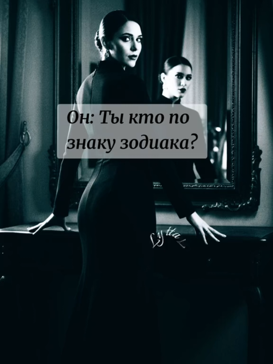 @𝙇𝙮𝙩𝙩𝙖𝙇𝙞𝙨