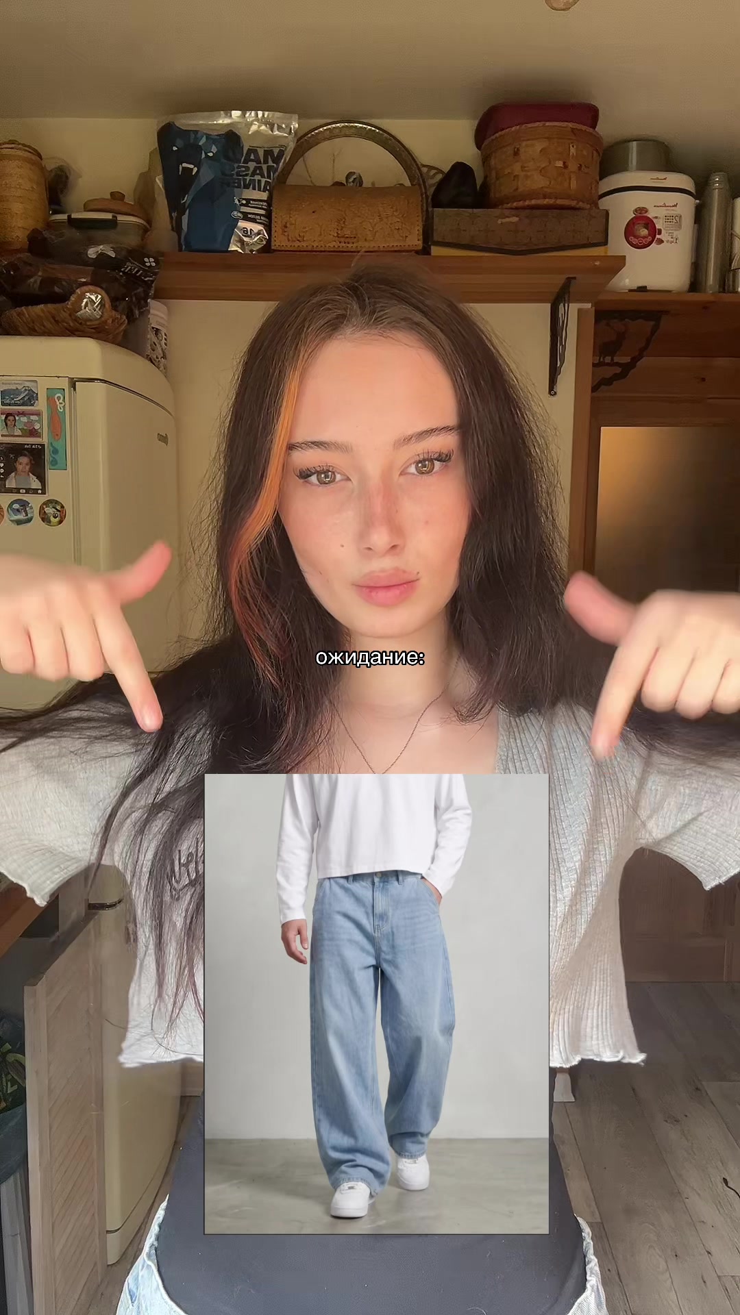 @таюка говнюка