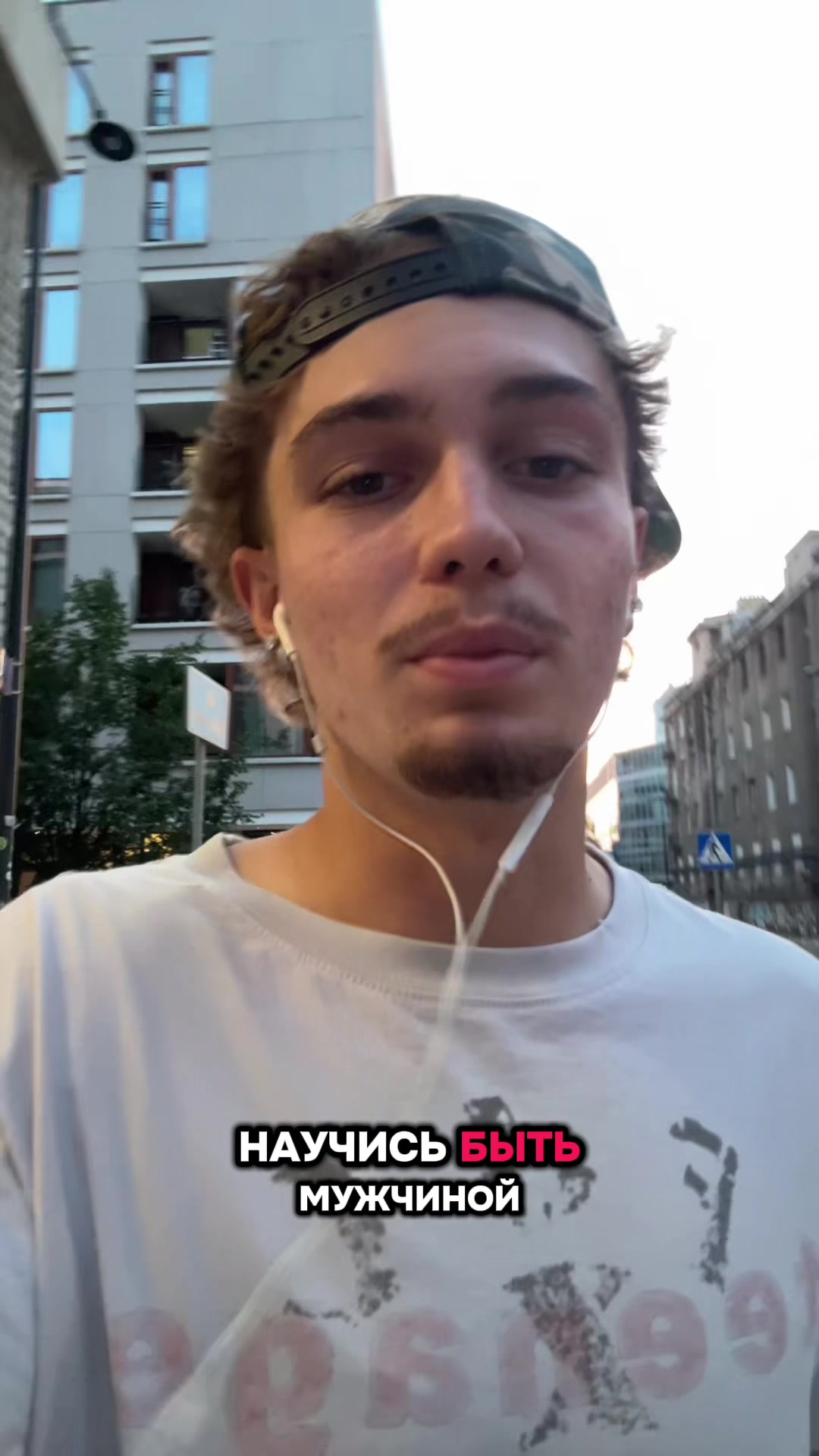 @Sqwimeee