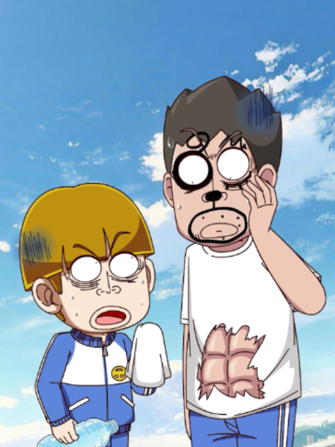 @开心锤锤