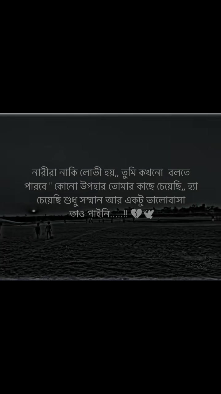 @Sadia Akhter Shakila