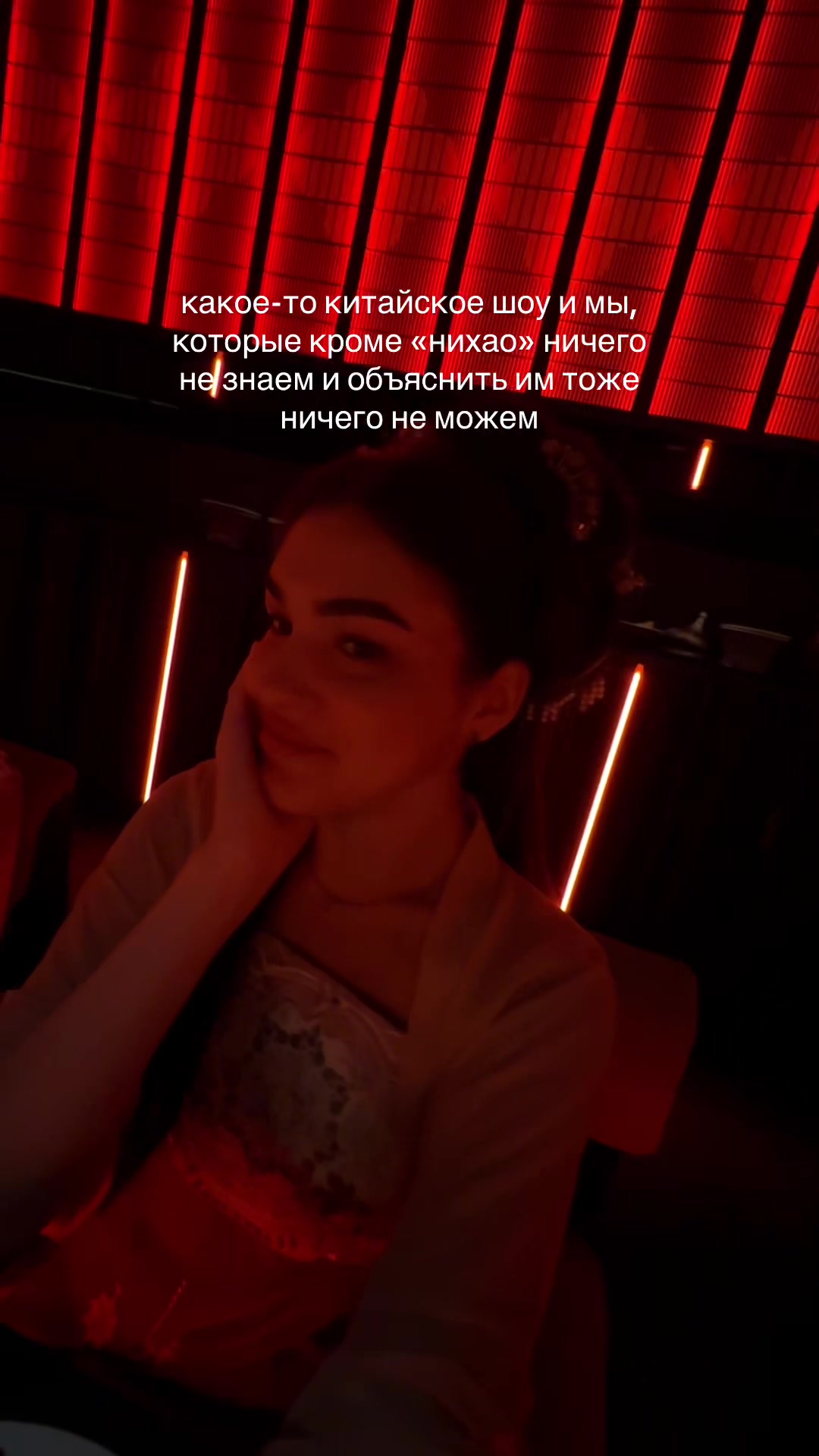 @тгк: lollxany
