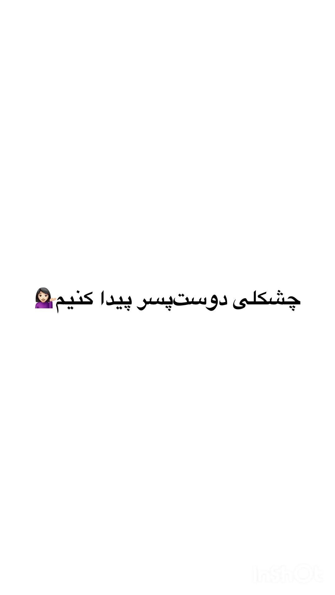 @Arshida