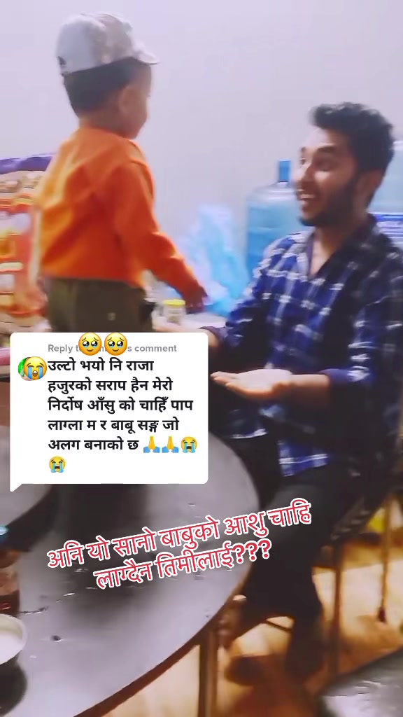 @bijayraz7