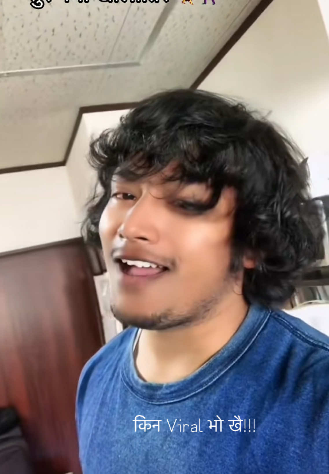 @चित्रगुप्त : A/C MGR of Heaven