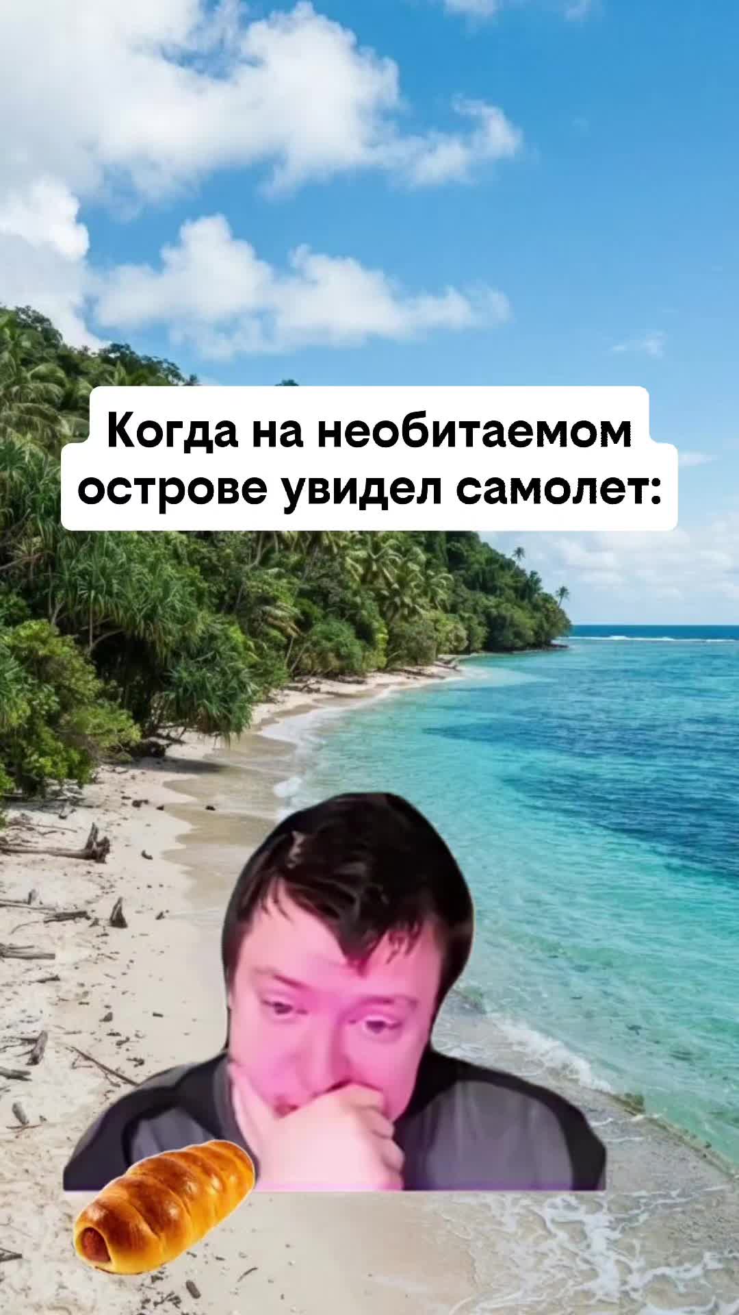 @misteryfabrikkk