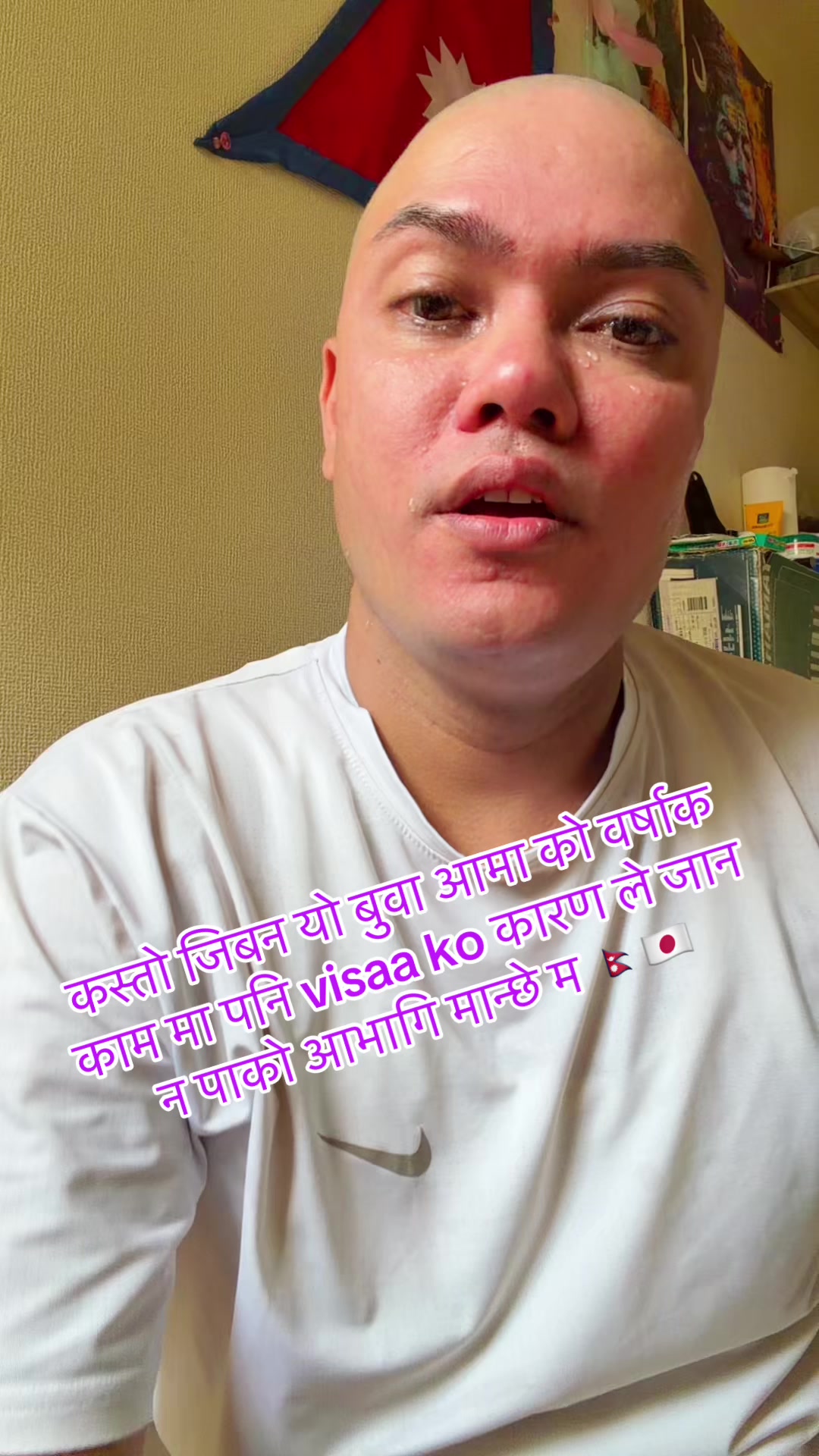 @🇳🇵🇯🇵amish_official📝🎙️