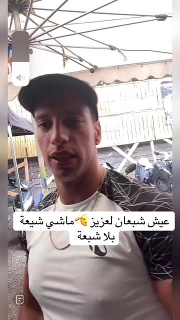 @KAR ÏM 🇩🇿🇫🇷