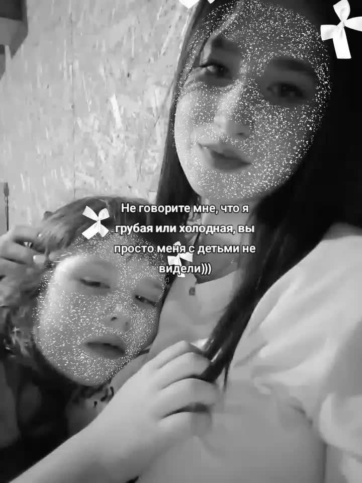 @tgk:INSTALICIMERKA♡