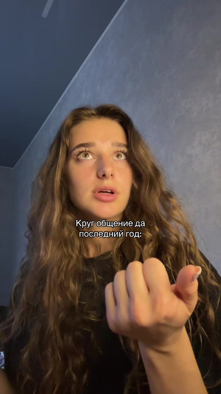 @Sofi