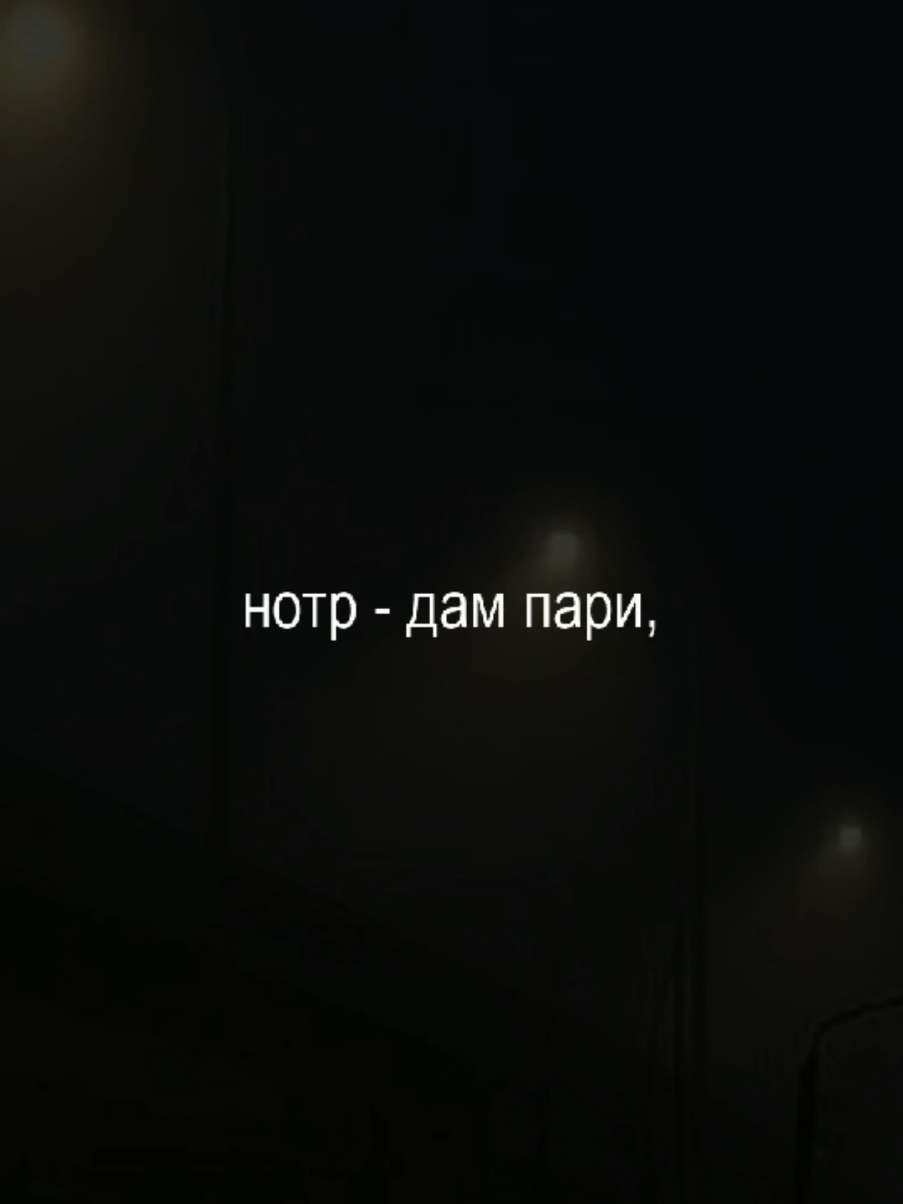 @musicfuz