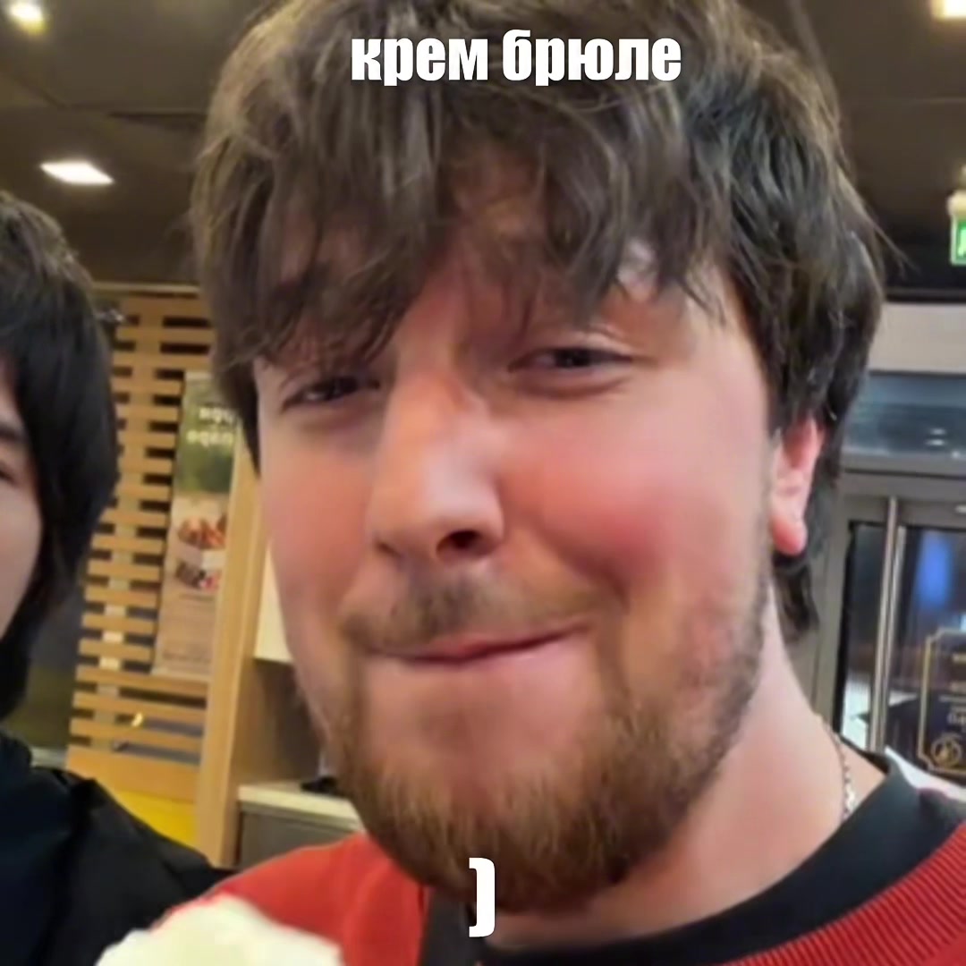 @ermosly