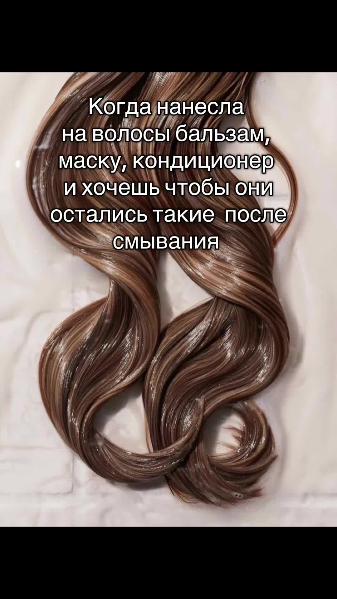 @Тгк:viletta