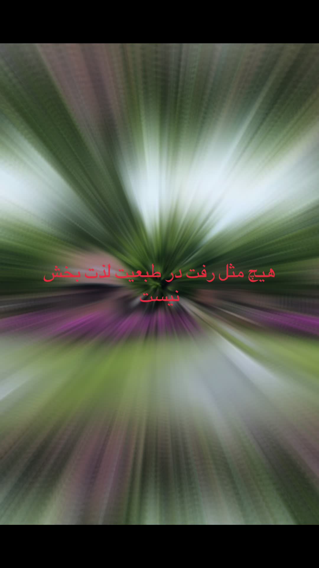 @Fatemabakhshi