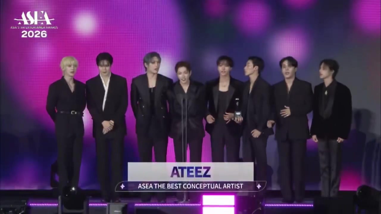 @ateez updates