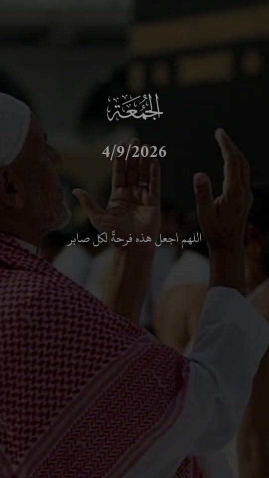 @ูุฑุงู ๐ค QURAN ๐ค