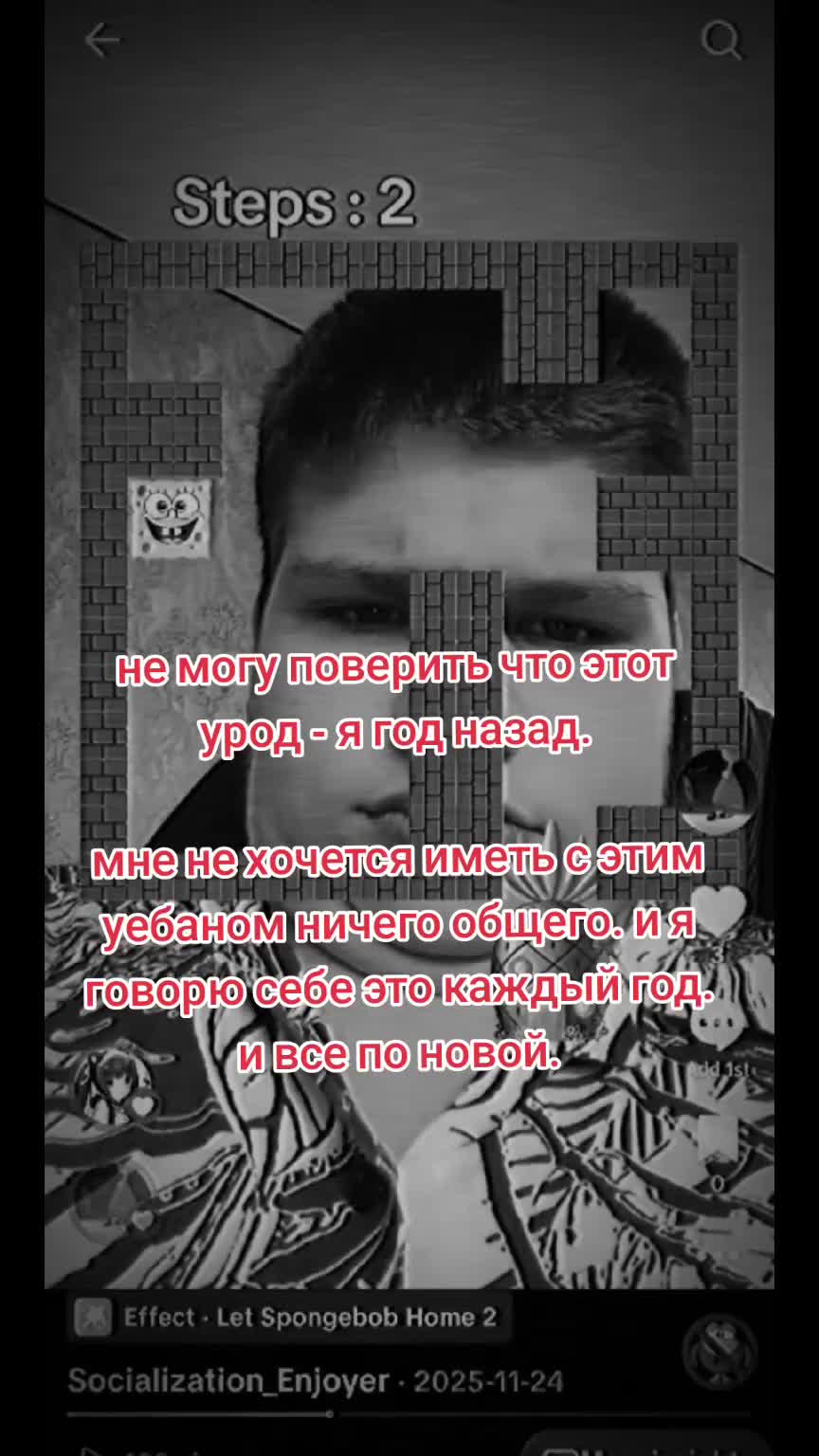 @Socialization_Enjoyer