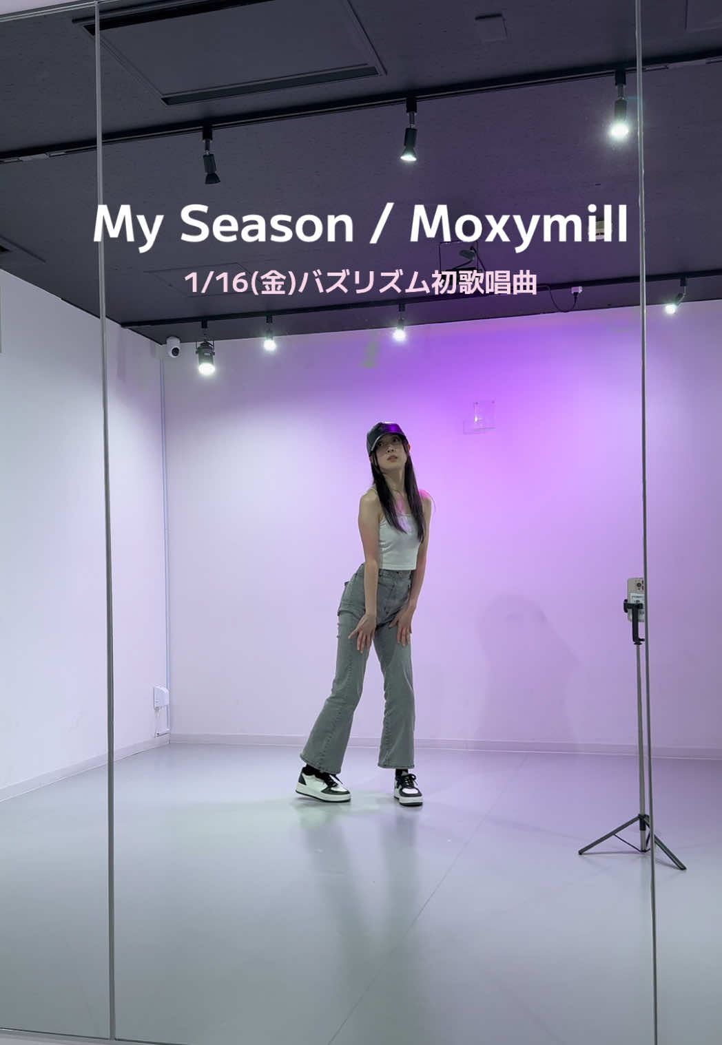 @五十嵐梨菜