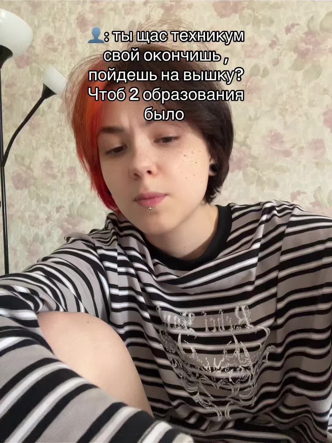 @mashuzz