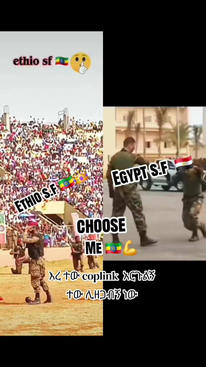 @𝐦𝐚𝐧➡ 𝐣𝐮𝐬➘🇪🇹