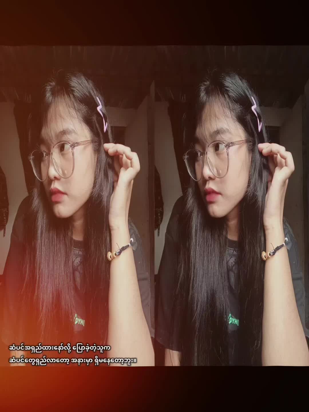 @M♈️