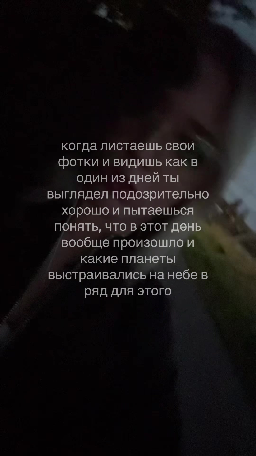 @линная