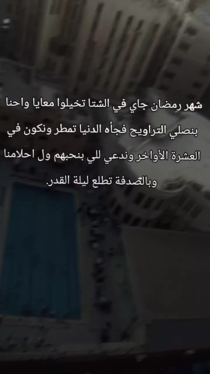 @38kتالت اكونت يتقفل (power)