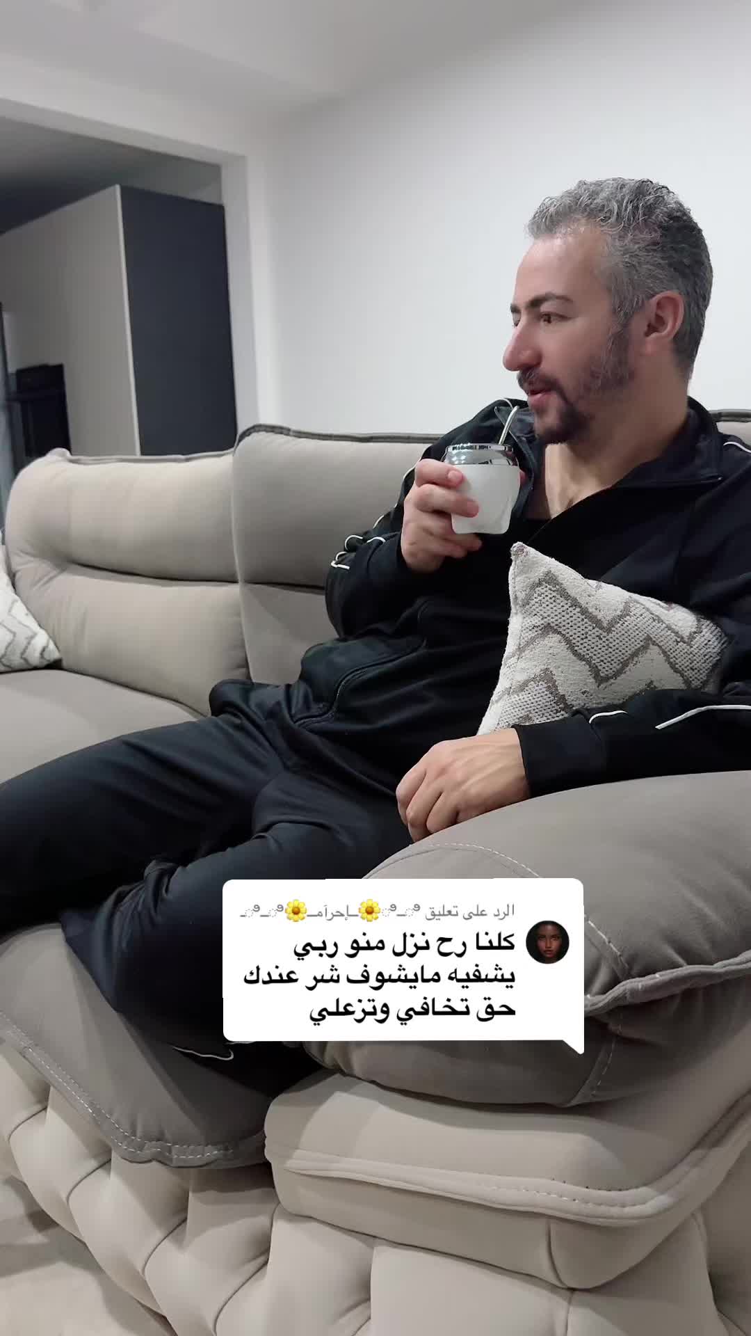 @ميمي بيوتي