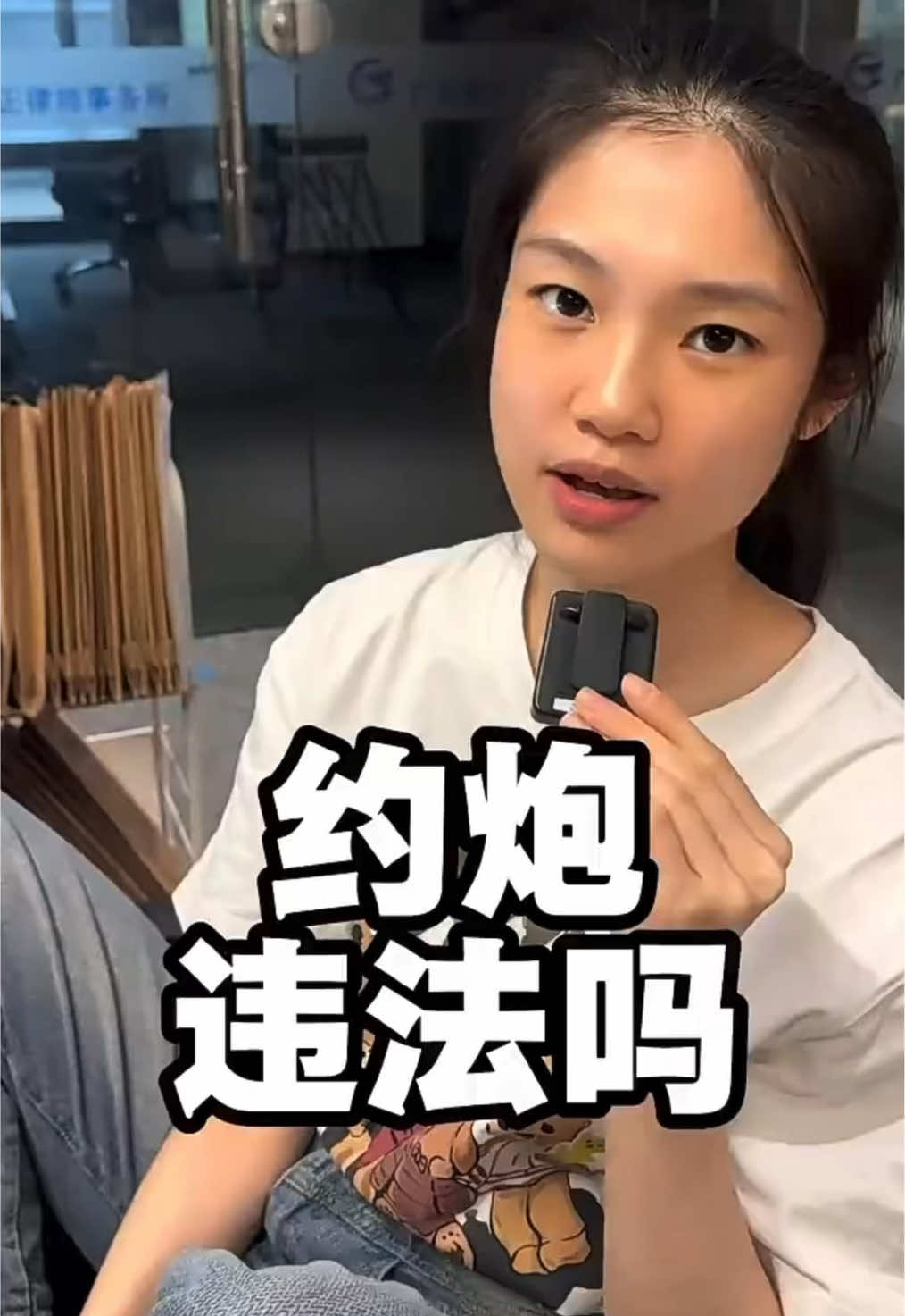 @虎纠小兄弟
