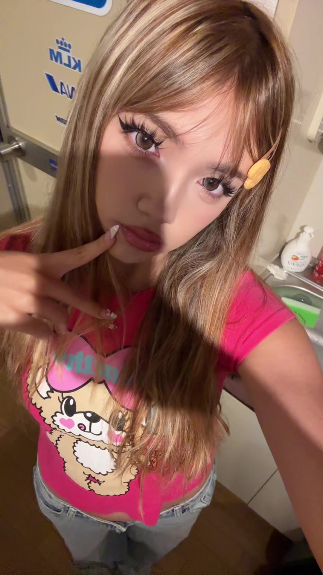 @nami