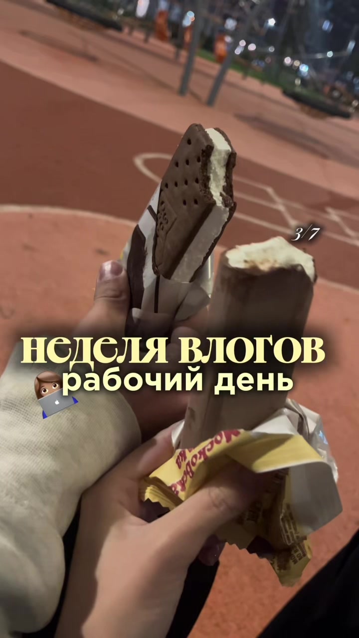 @тгк: kamiirss
