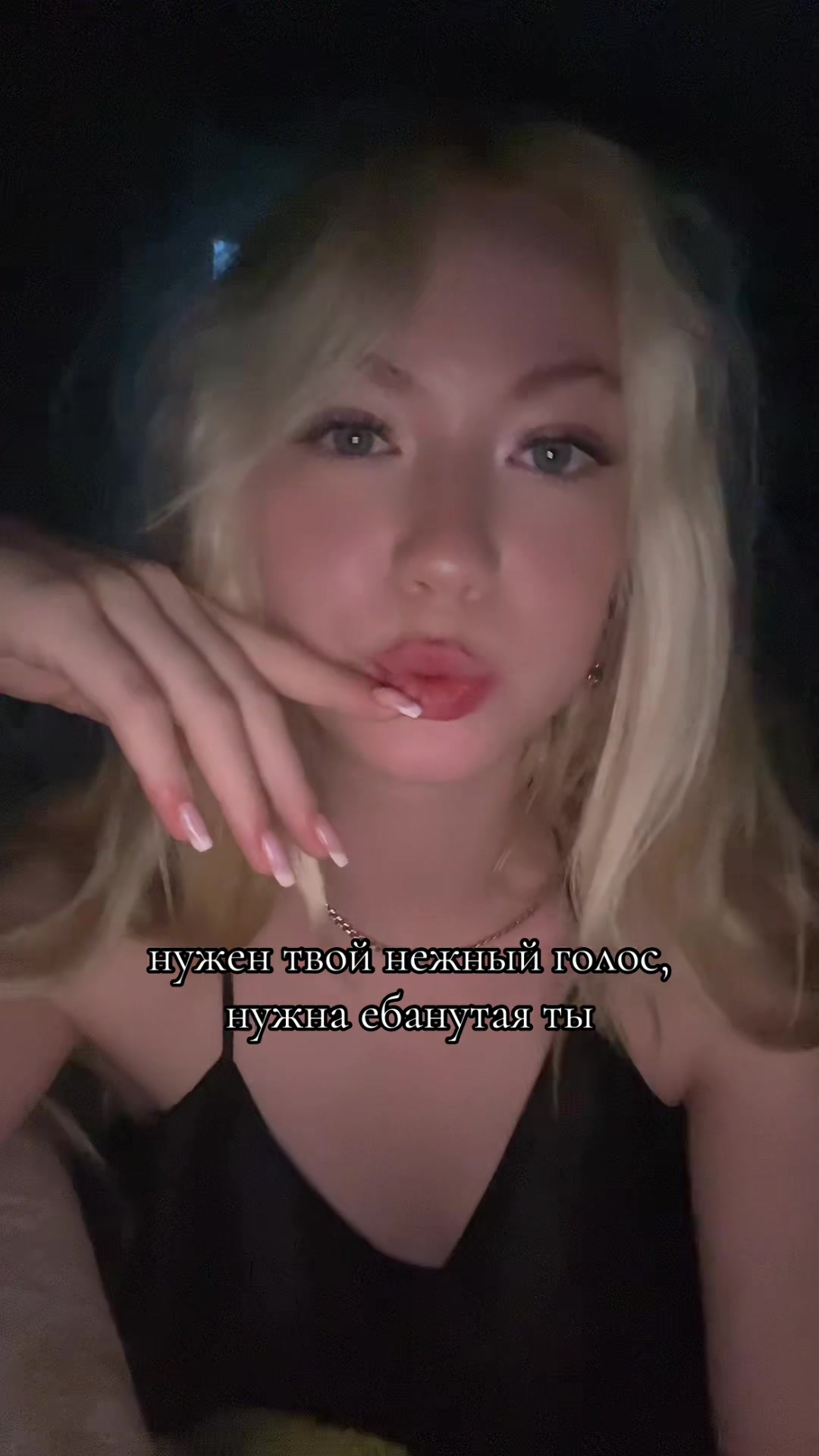 @Veska