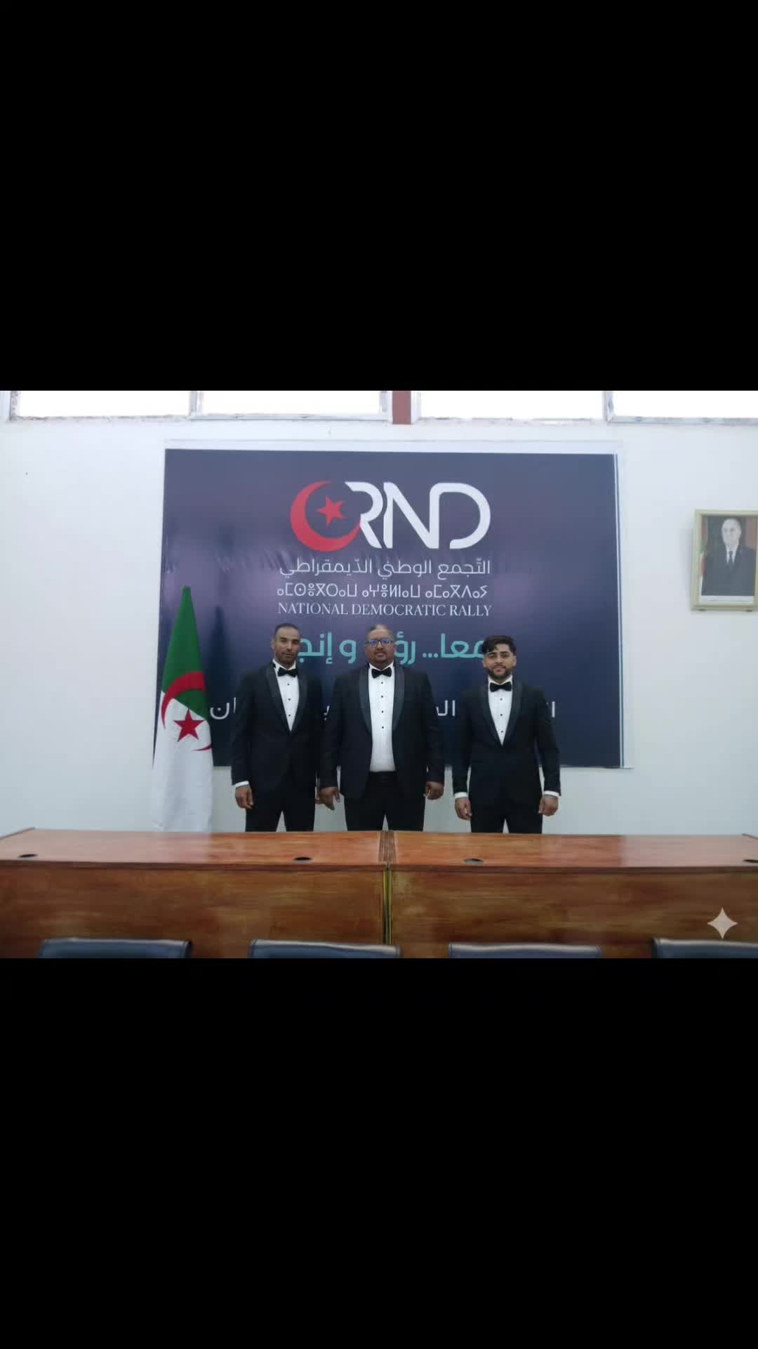 @وهران