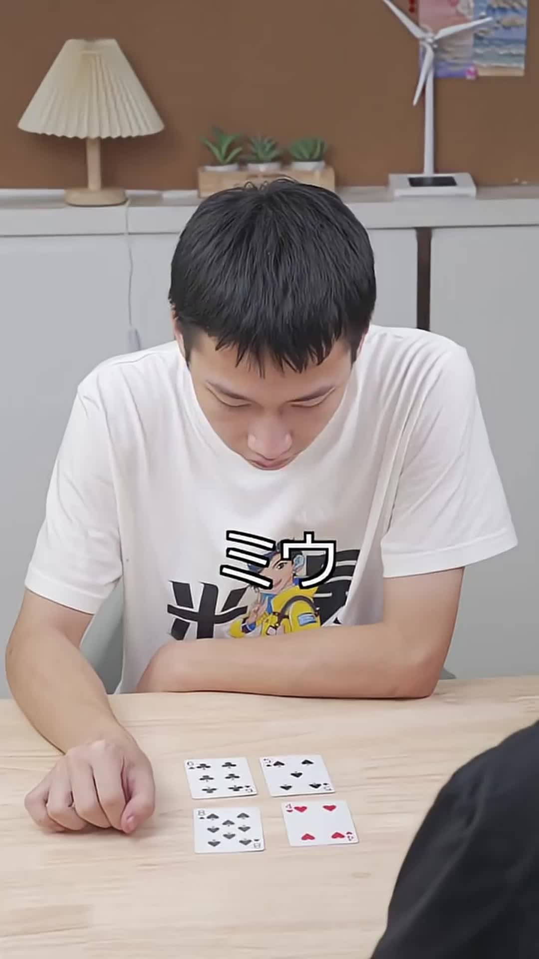 @tahoasyu8