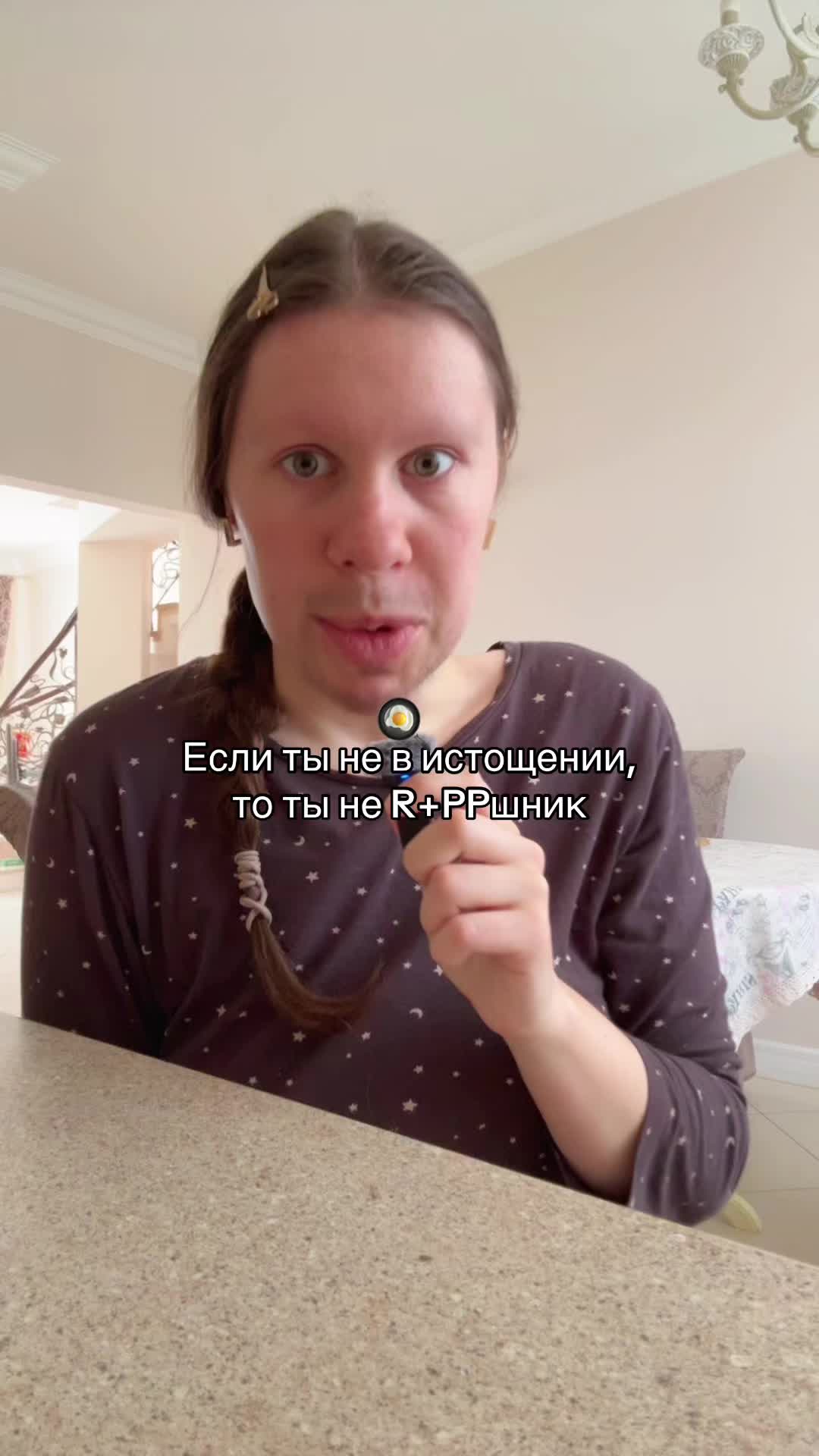 @Психолог-зайчик🍌