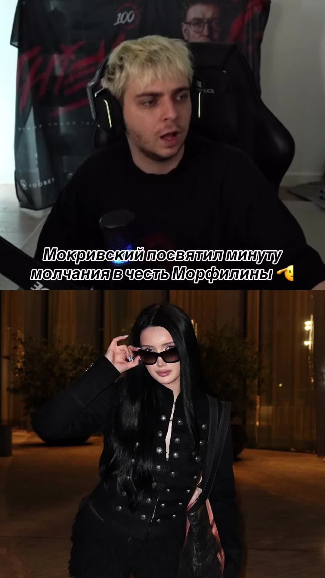 @rezchik_twicha