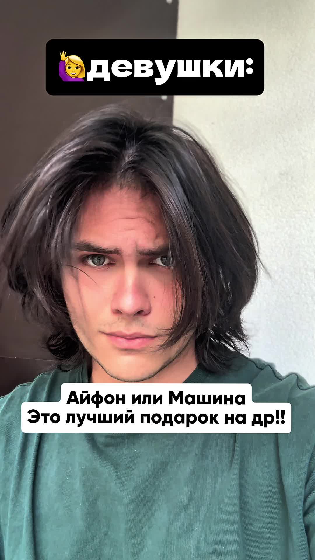 @NeforPizdun