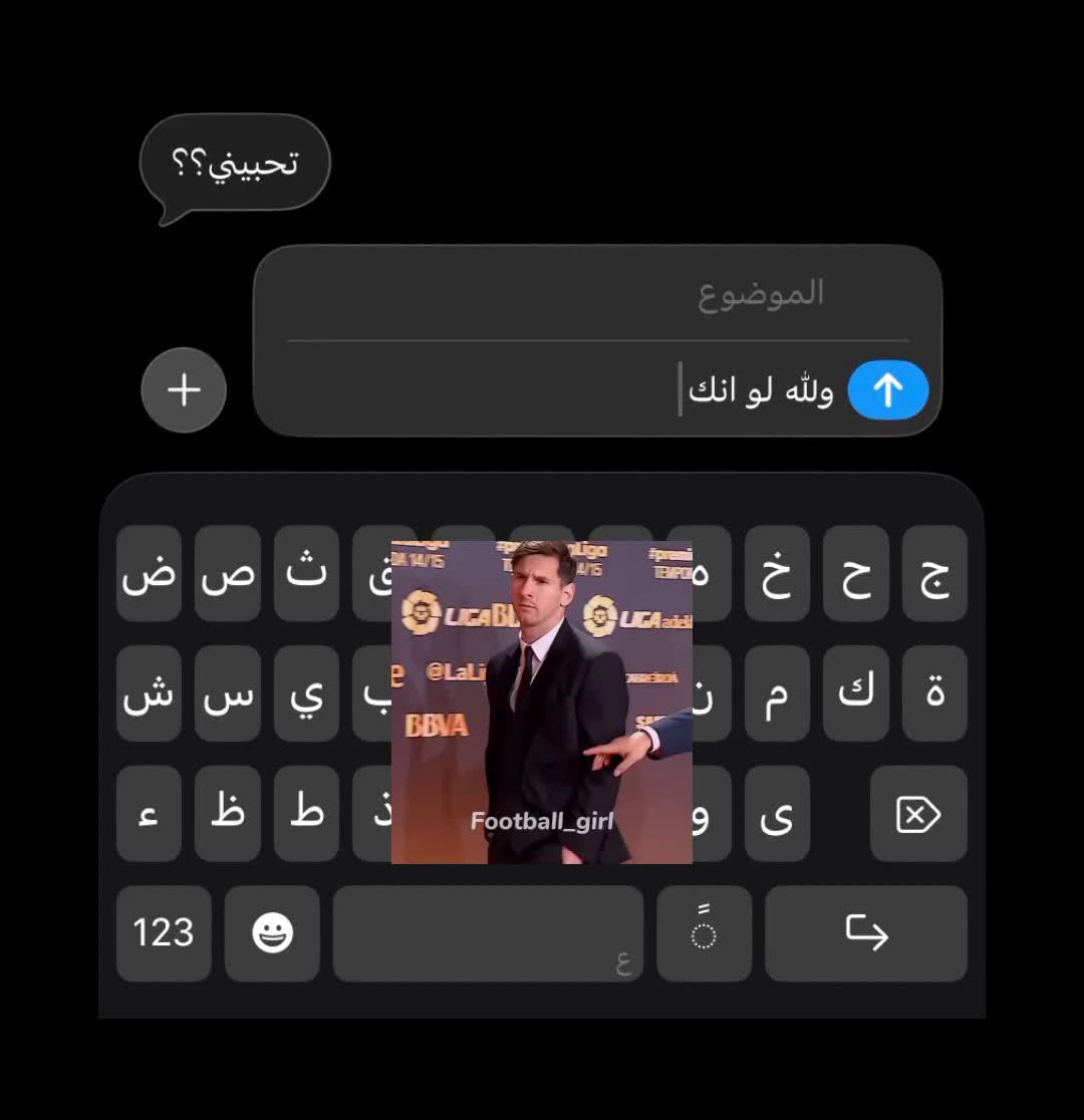 @ꜰᴏᴏᴛʙᴀʟʟ_ɢɪʀʟ 🇸🇾💚