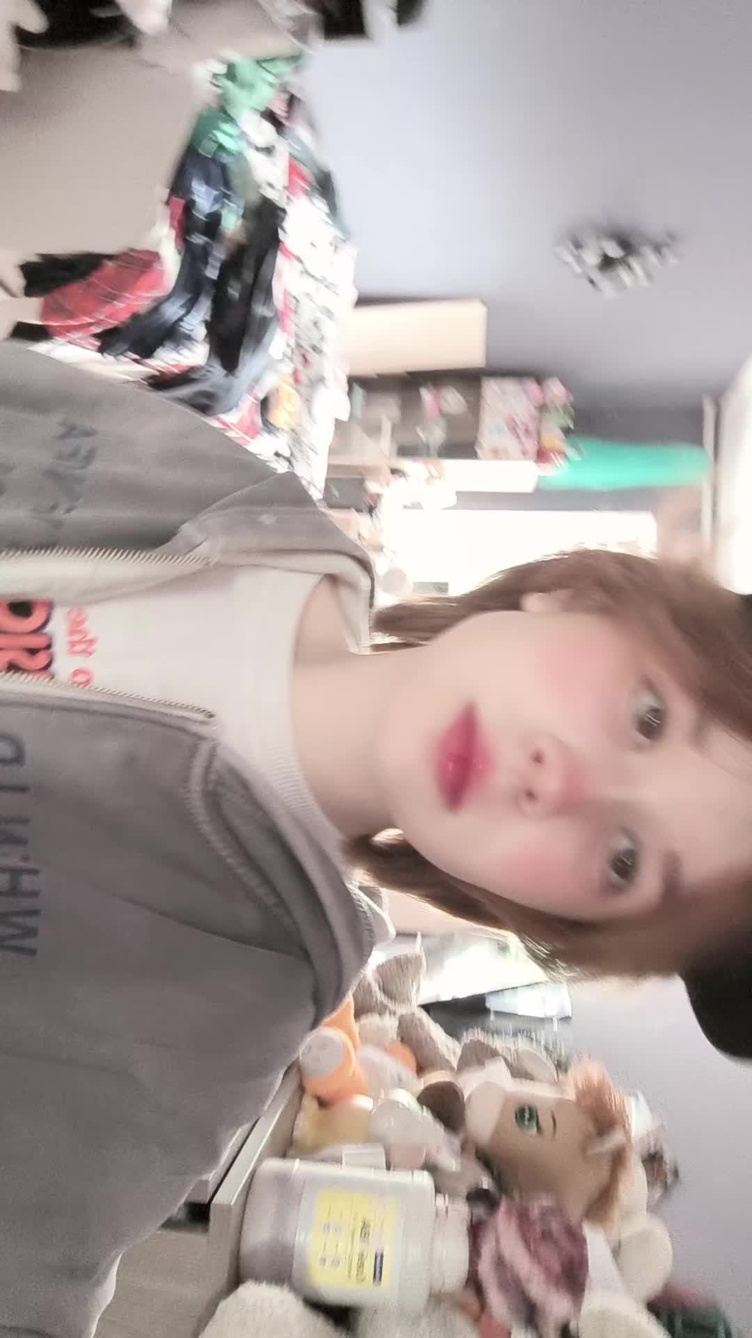 @бетон@