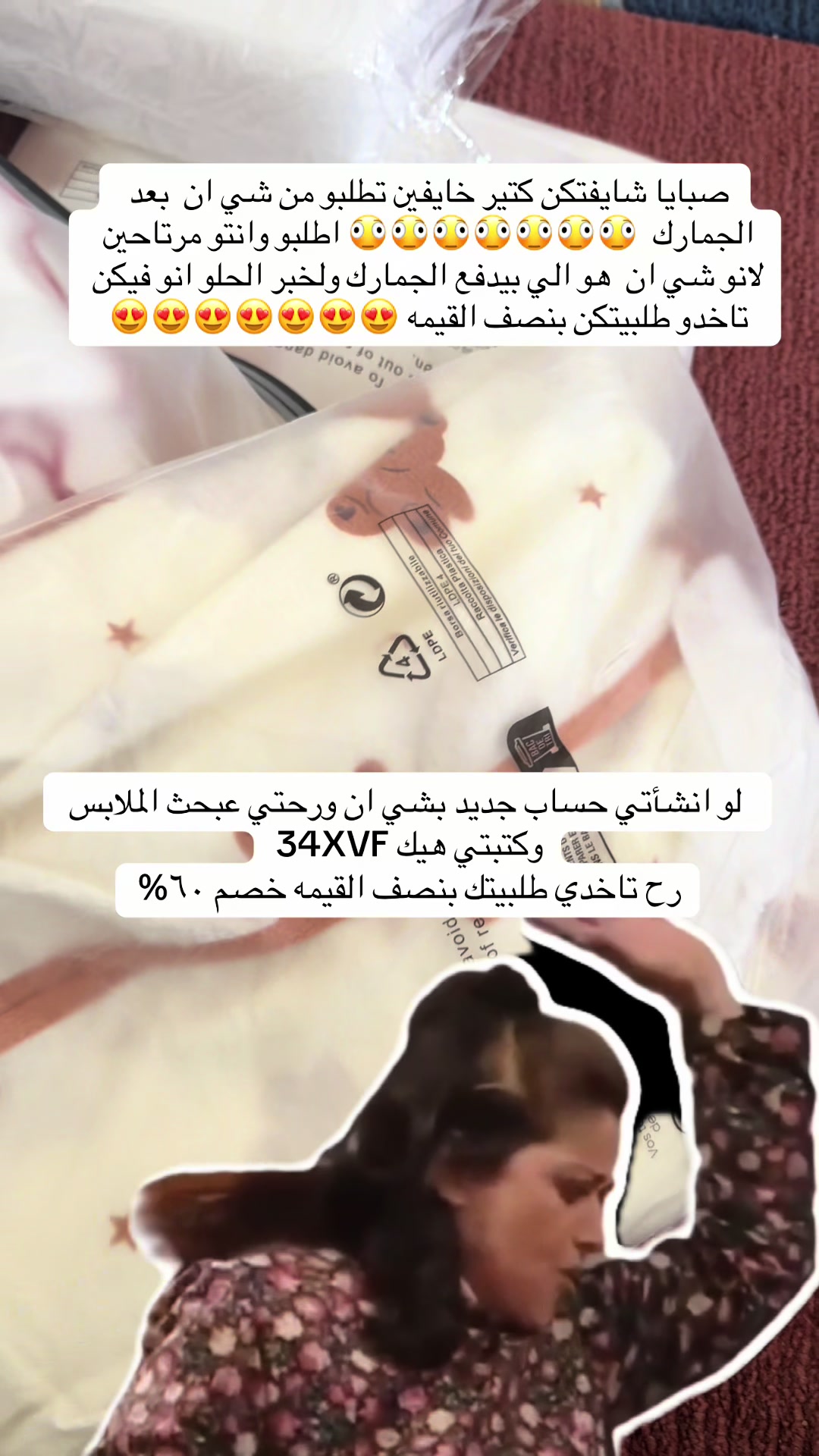 @﮼روح 🧚♀️