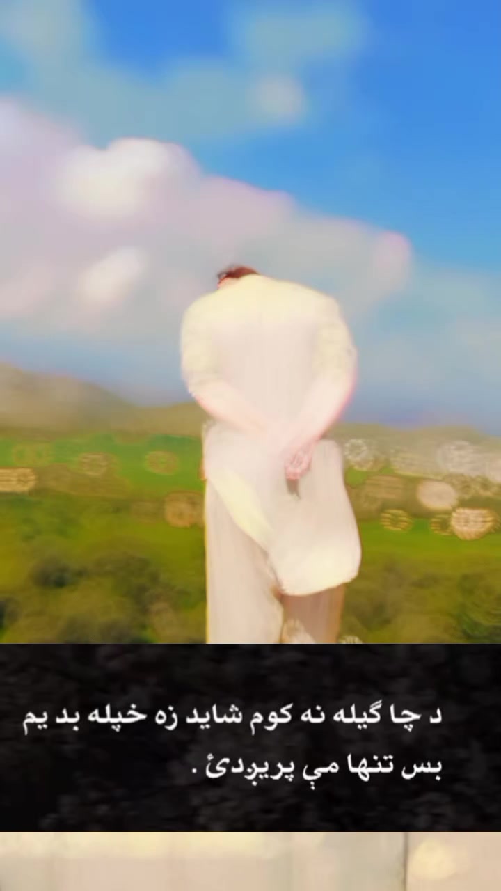 @_𝘼̃𝙖̈𝙈𝙞𝙇__𝙆𝙃𝘼̃𝙉̃_