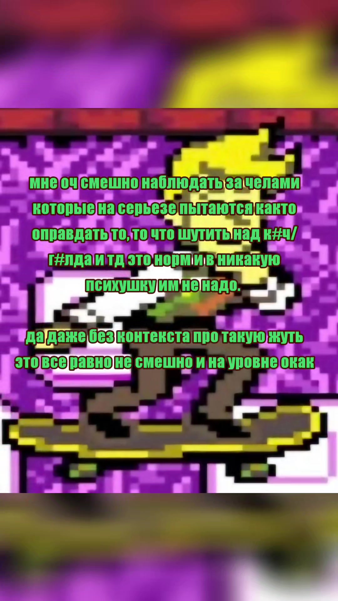 @🧩 𝐶ʰᵃᶦʳ ♡'𝗌 𝗖𝗛𝗔𝗡𝗖𝗘 🎰