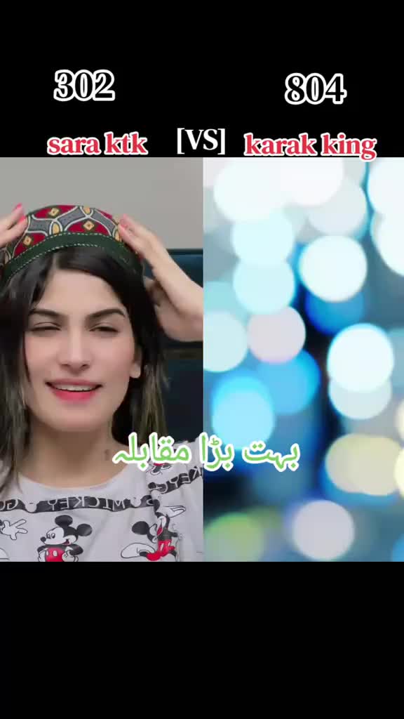 @sara krk722