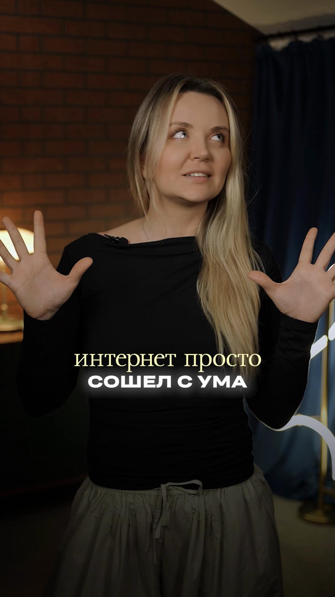 @Svetlana Portnova