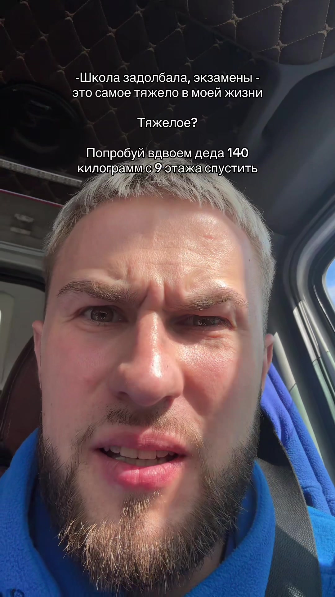 @Тот самый доктор🚑