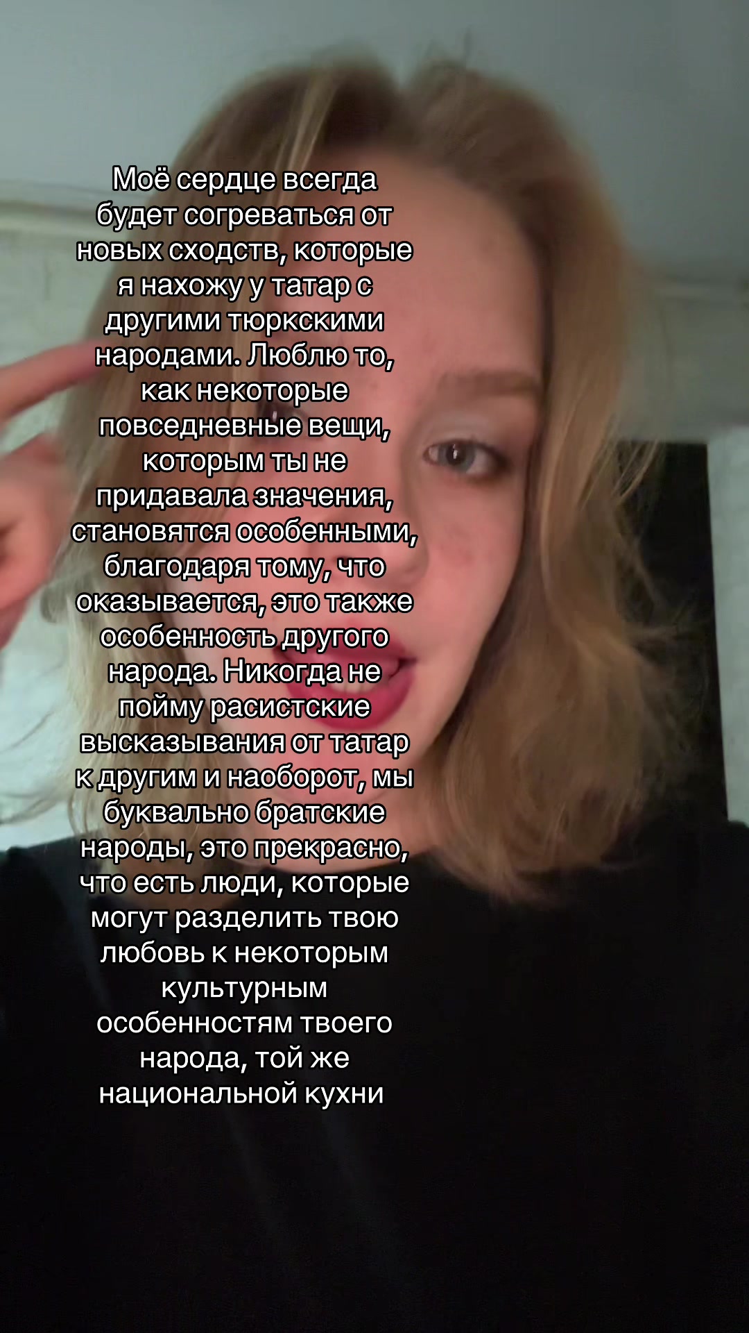 @эльвина