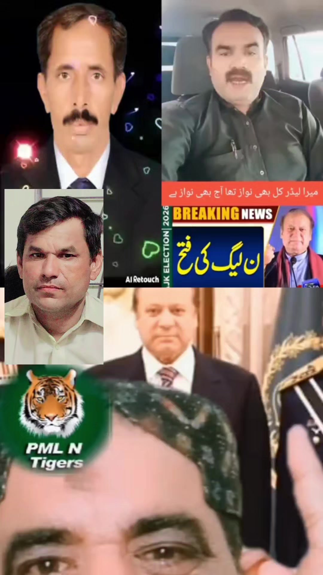 @Asifali