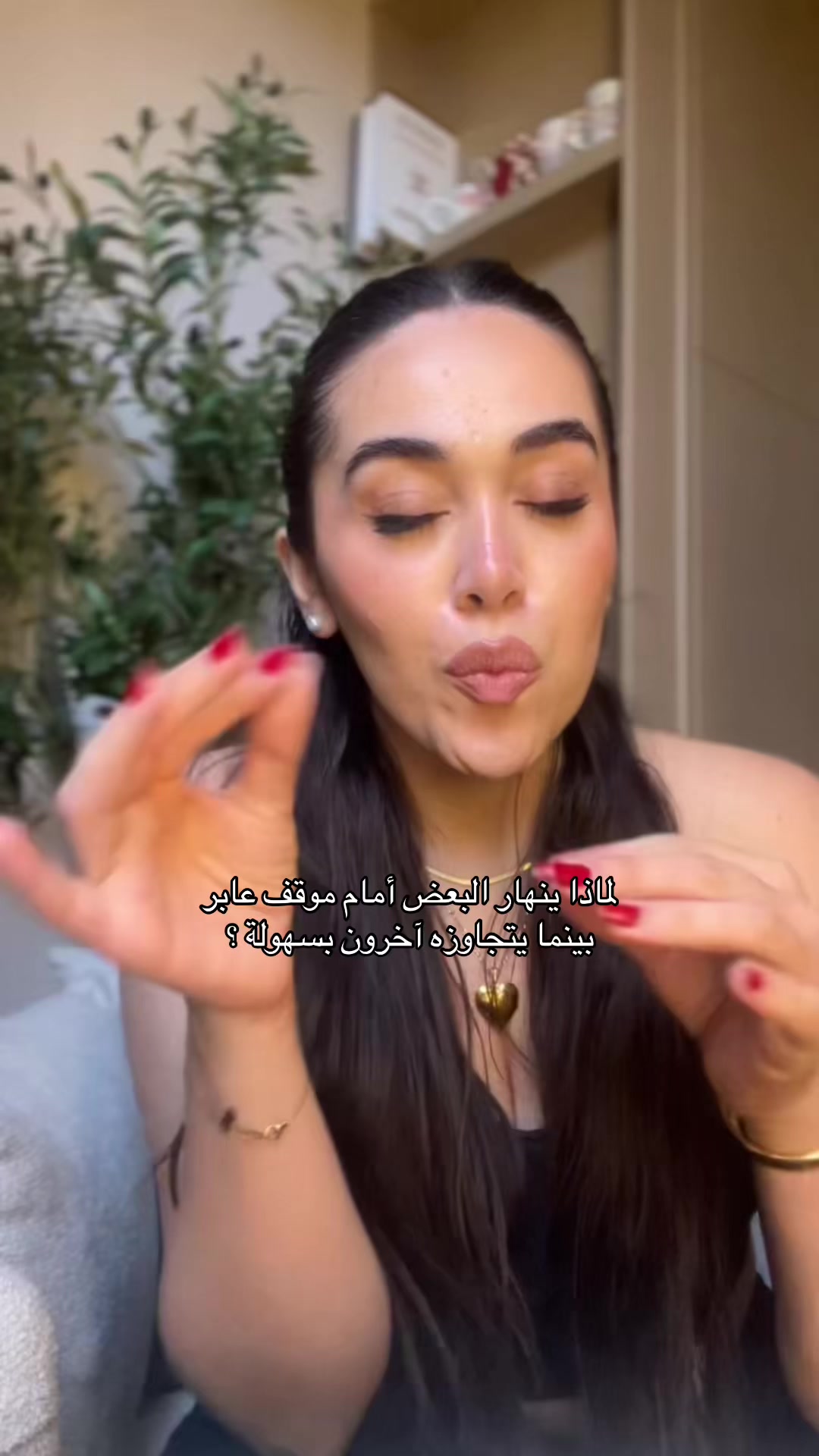 @C’est Zazie