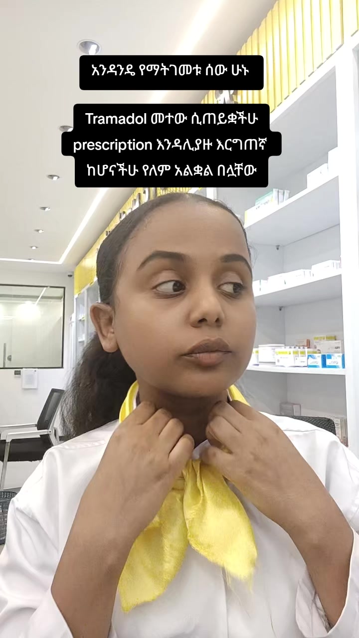 @Pharmacist Rediet