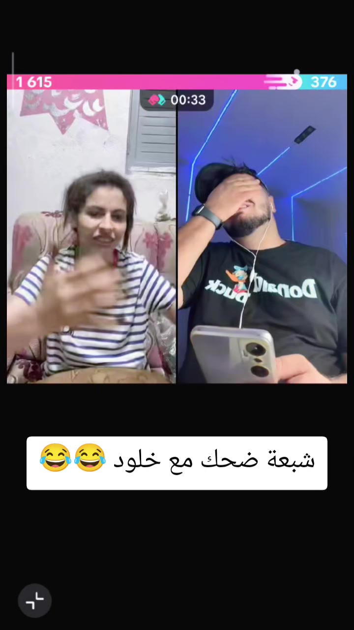 @๐น๐ณ El9ayed | ุงููุงูุฏ๐ฅท๐ป๐ฉ๐ช